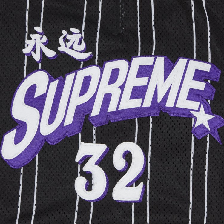 Supreme Star Basketball Short Black