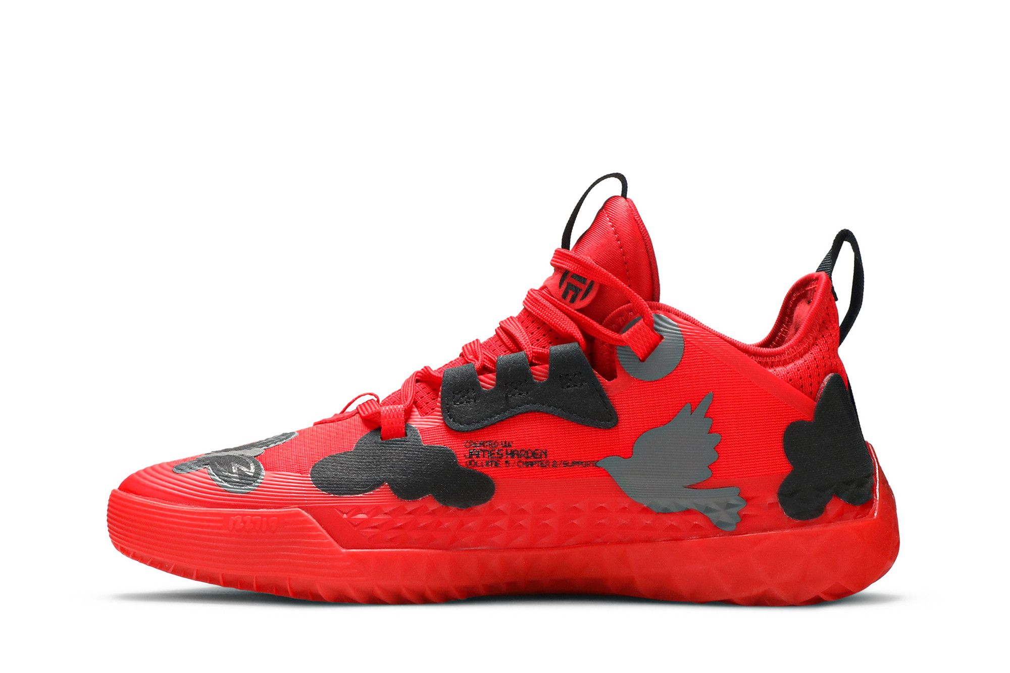邦楽 Red Spider anthem part 5 Buy Harden Vol. 5 'Flower Patch' - H01282 | GOAT