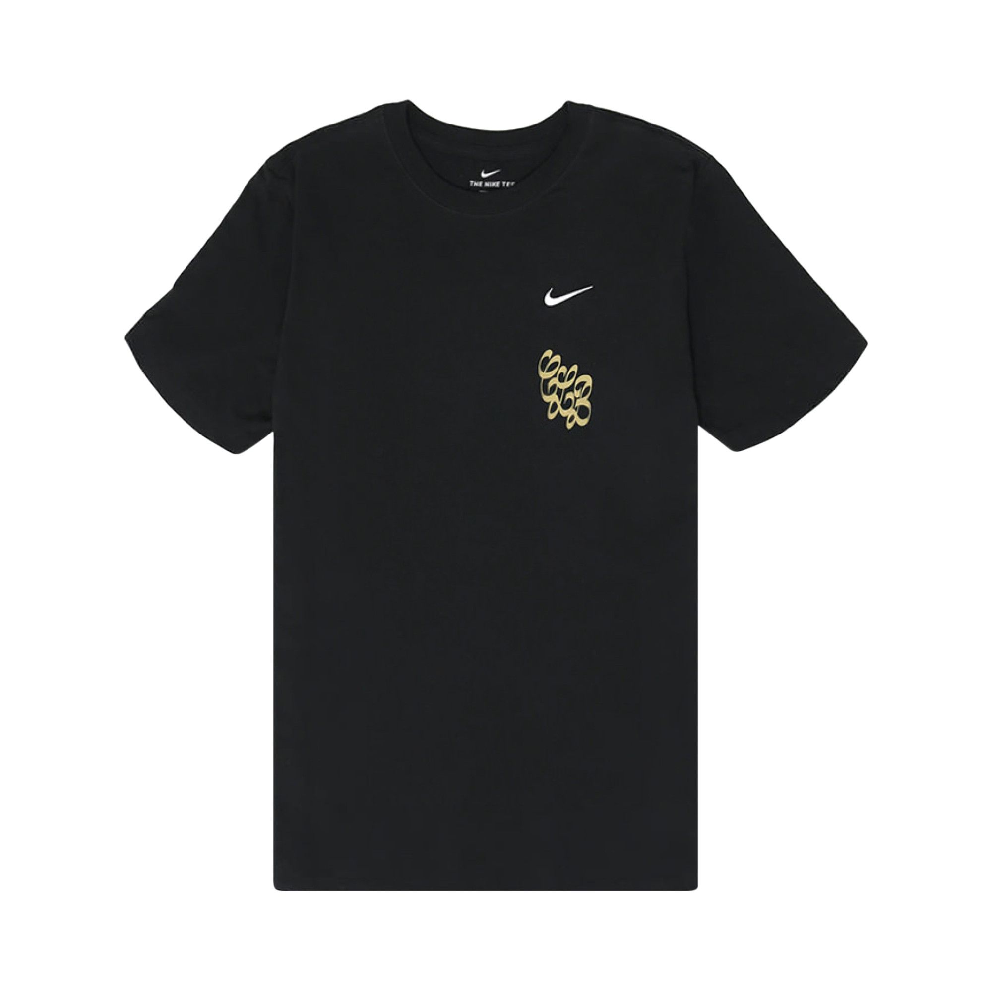 Nike roses shirt new arrivals
