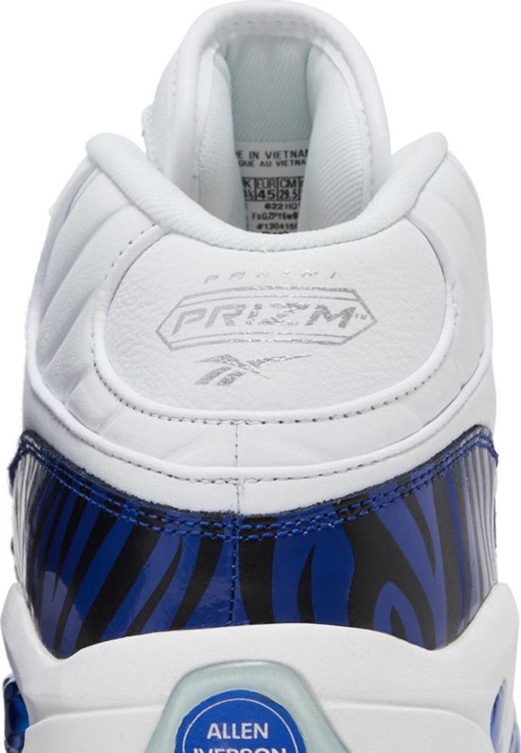 Panini x Question Mid Tiger Prizm