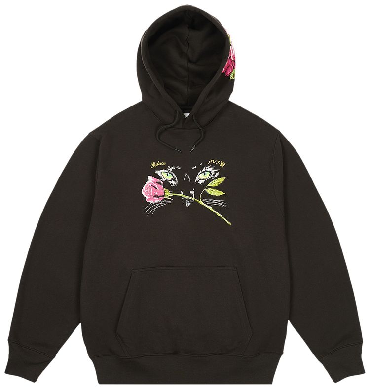 Palace Cat Eyes Hood Black