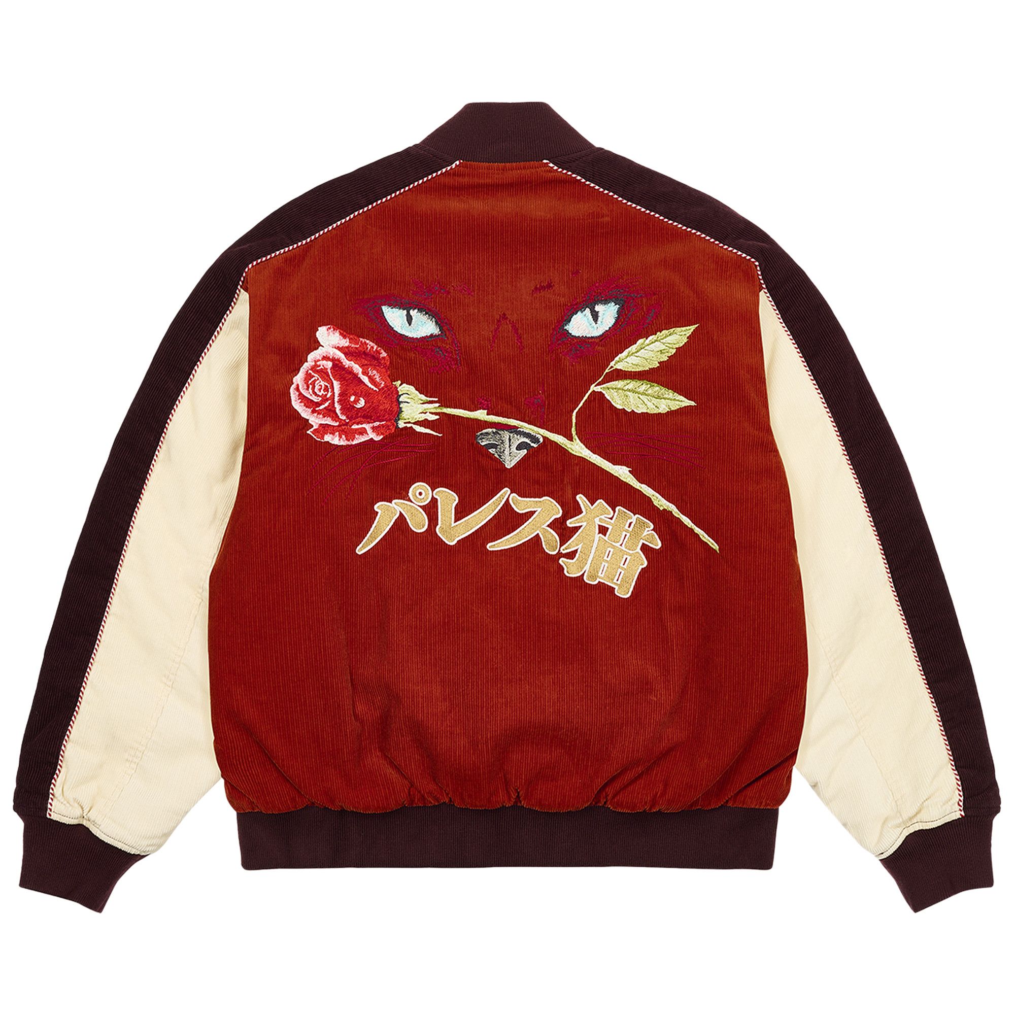 Buy Palace Cat Eye Bomber Jacket Rust P26JK055 GOAT CA