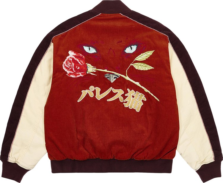 Palace Cat Eye Bomber Jacket Rust