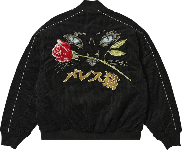 Palace Cat Eye Bomber Jacket Black