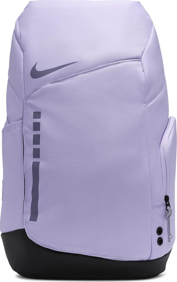 Nike Hoops Elite Backpack Lilac BloomBlackBlack