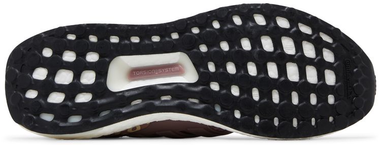 Adidas Wmns UltraBoost 50 DNA Magic Mauve Leopard