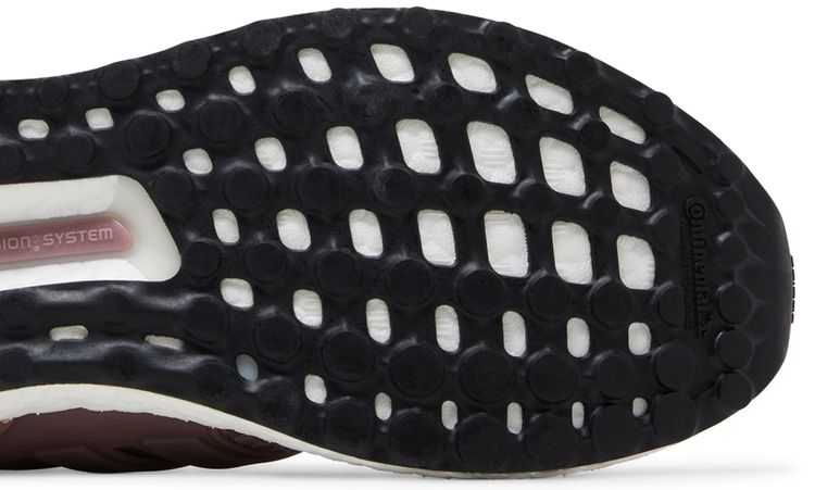 Adidas Wmns UltraBoost 50 DNA Magic Mauve Leopard