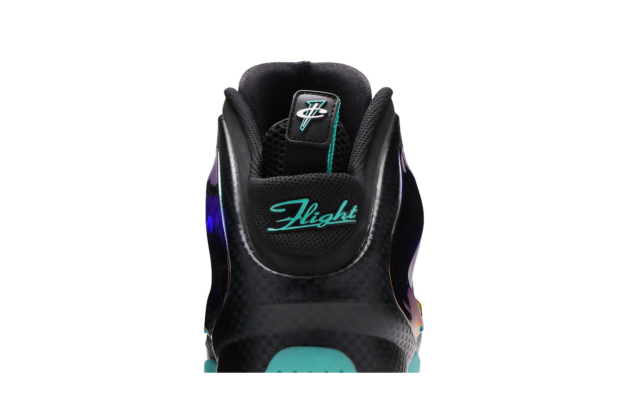 Nike lil penny posite hyper jade 2025