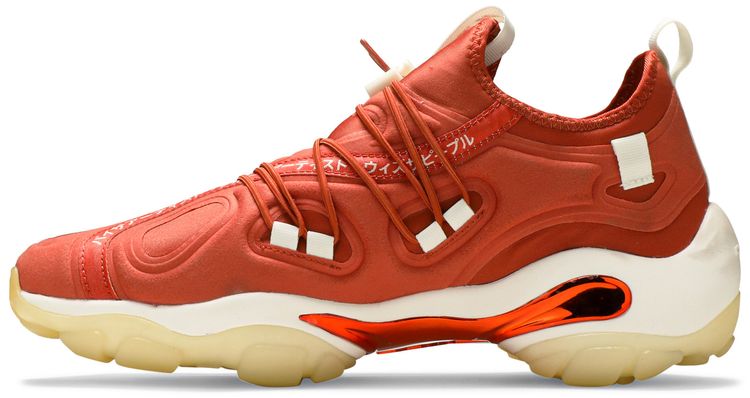 Swizz Beatz x Reebok DMX Series 2000 Mars Dust