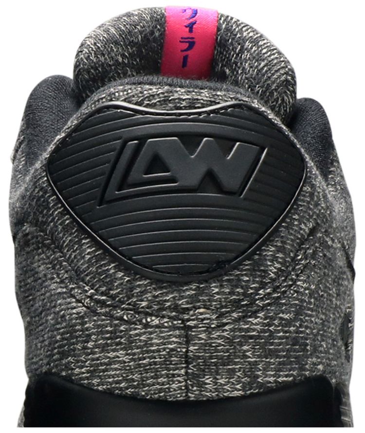 Loopwheeler x Nike Air Max 90