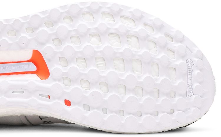 Stella McCartney x adidas Wmns UltraBoost X 3D Knit White Leopard Print