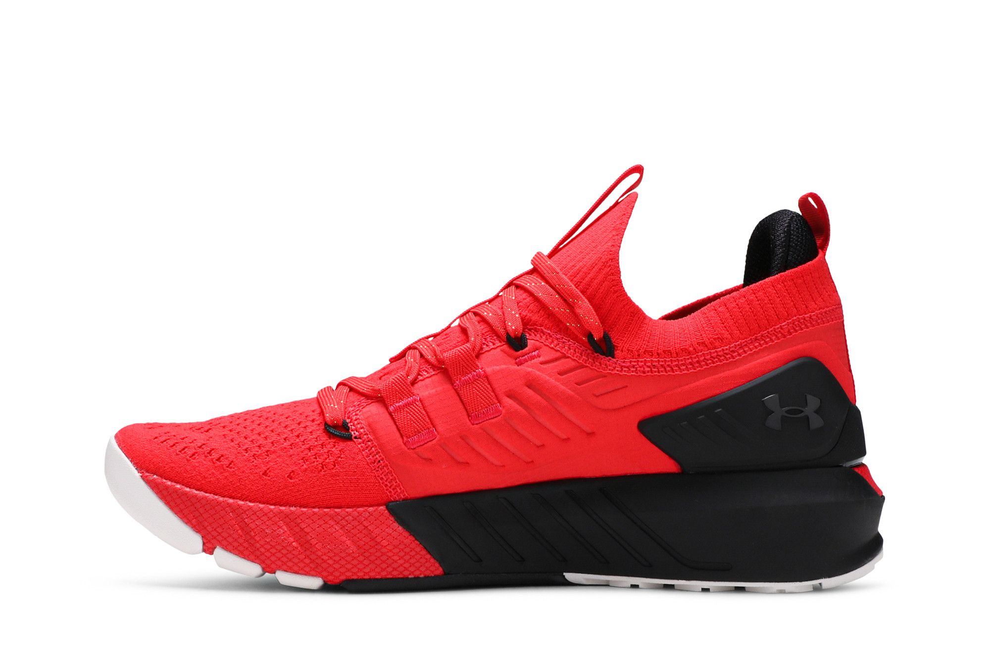 Buy Project Rock 3 'Chinese New Year' - 3023916 600 | GOAT