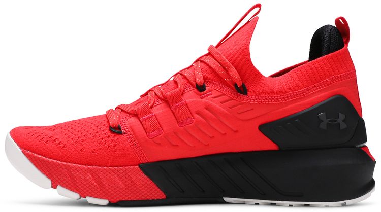 Under Armour Project Rock 3 Chinese New Year