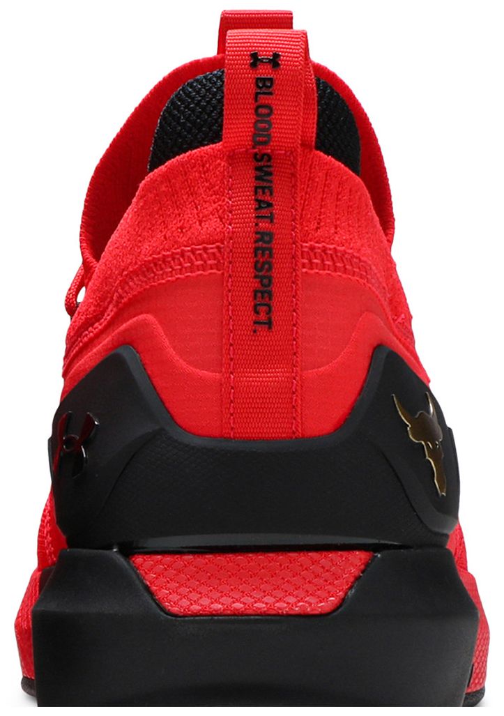 Under Armour Project Rock 3 Chinese New Year