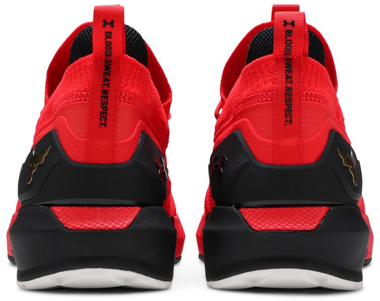 Under Armour Project Rock 3 Chinese New Year