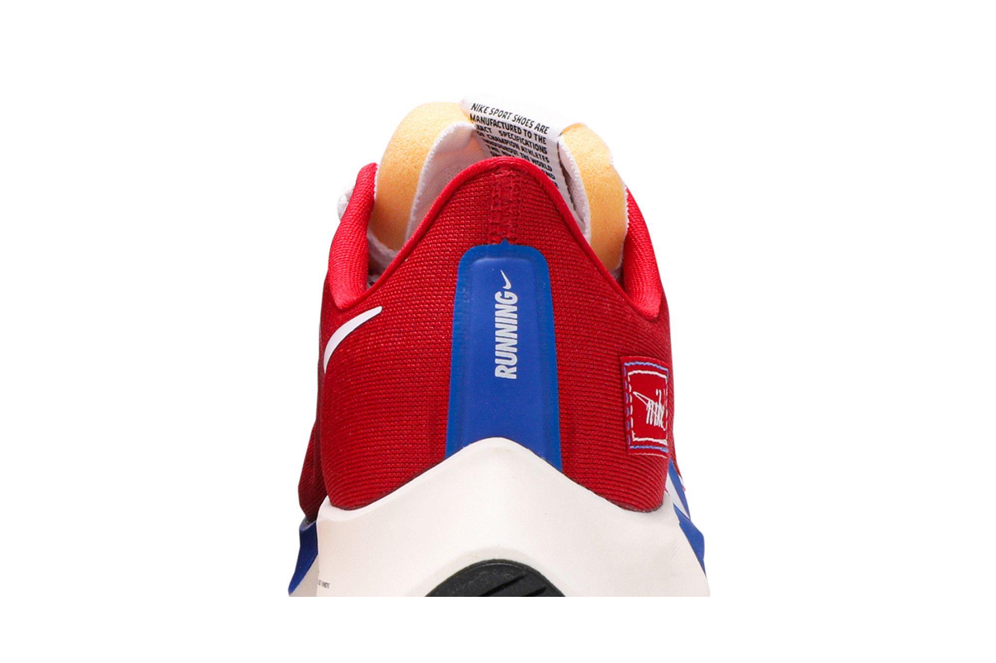 Buy Nike Air Zoom Pegasus 37 Premium 'Gym Red Game Royal' - CQ9908