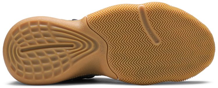 Adidas Harden Stepback Black Gum