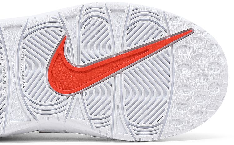 Nike Air More Uptempo TD Roswell Raygun