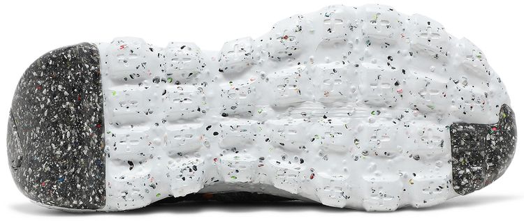 Nike Space Hippie 04 Iron Grey