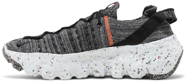 Nike Space Hippie 04 Iron Grey