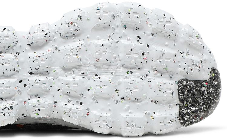 Nike Space Hippie 04 Iron Grey