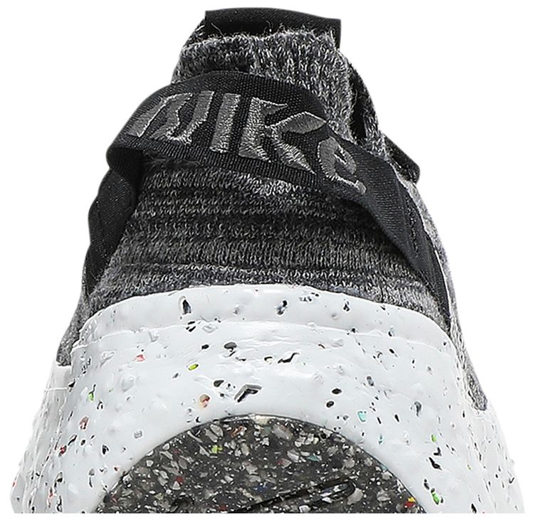 Nike Space Hippie 04 Iron Grey