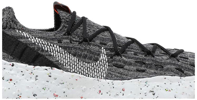 Nike Space Hippie 04 Iron Grey