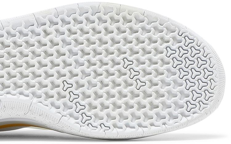 Nyjah Free 2 SB White Geode Teal Gold
