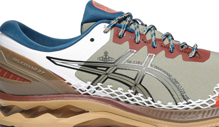 Vivienne Westwood x Gel Kayano 27 DE Lichen Green Brown