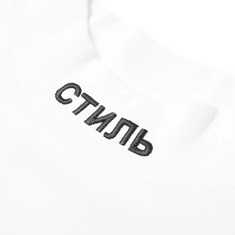 Heron Preston CTNMB Logo Oversize T Shirt White