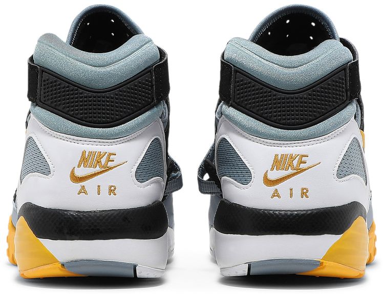 Nike Air Trainer Max 91 Bo Jackson