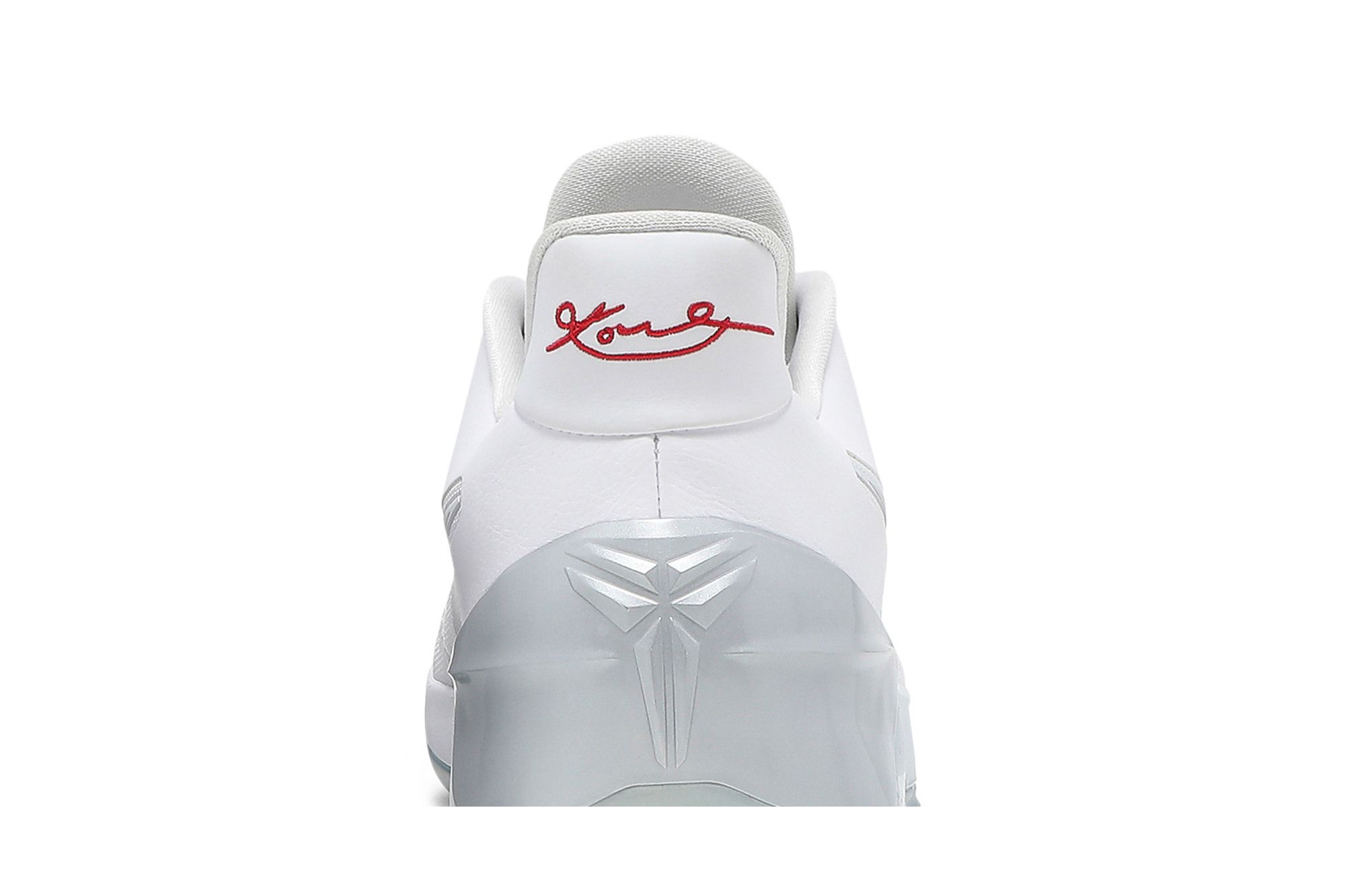 Nike kobe ad chrome clearance