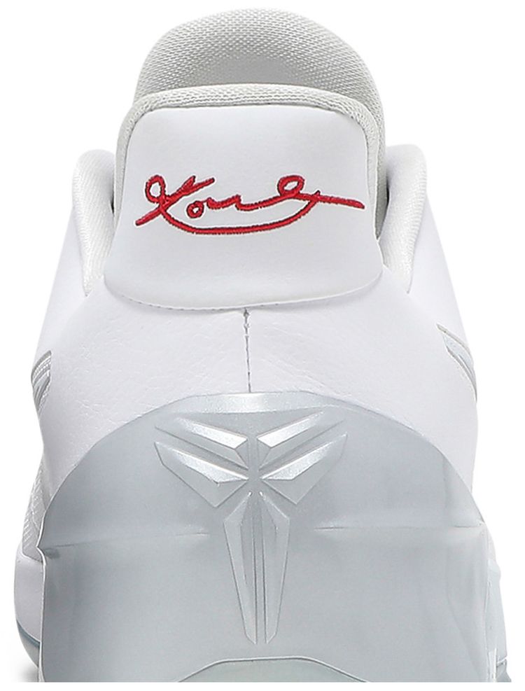 Nike Kobe AD Chrome
