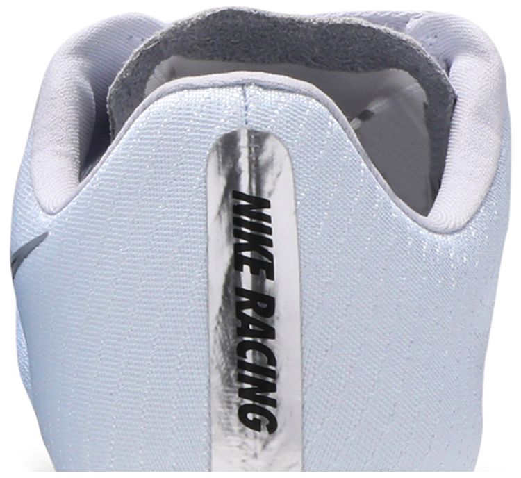 Nike Superfly Elite Hydrogen Blue