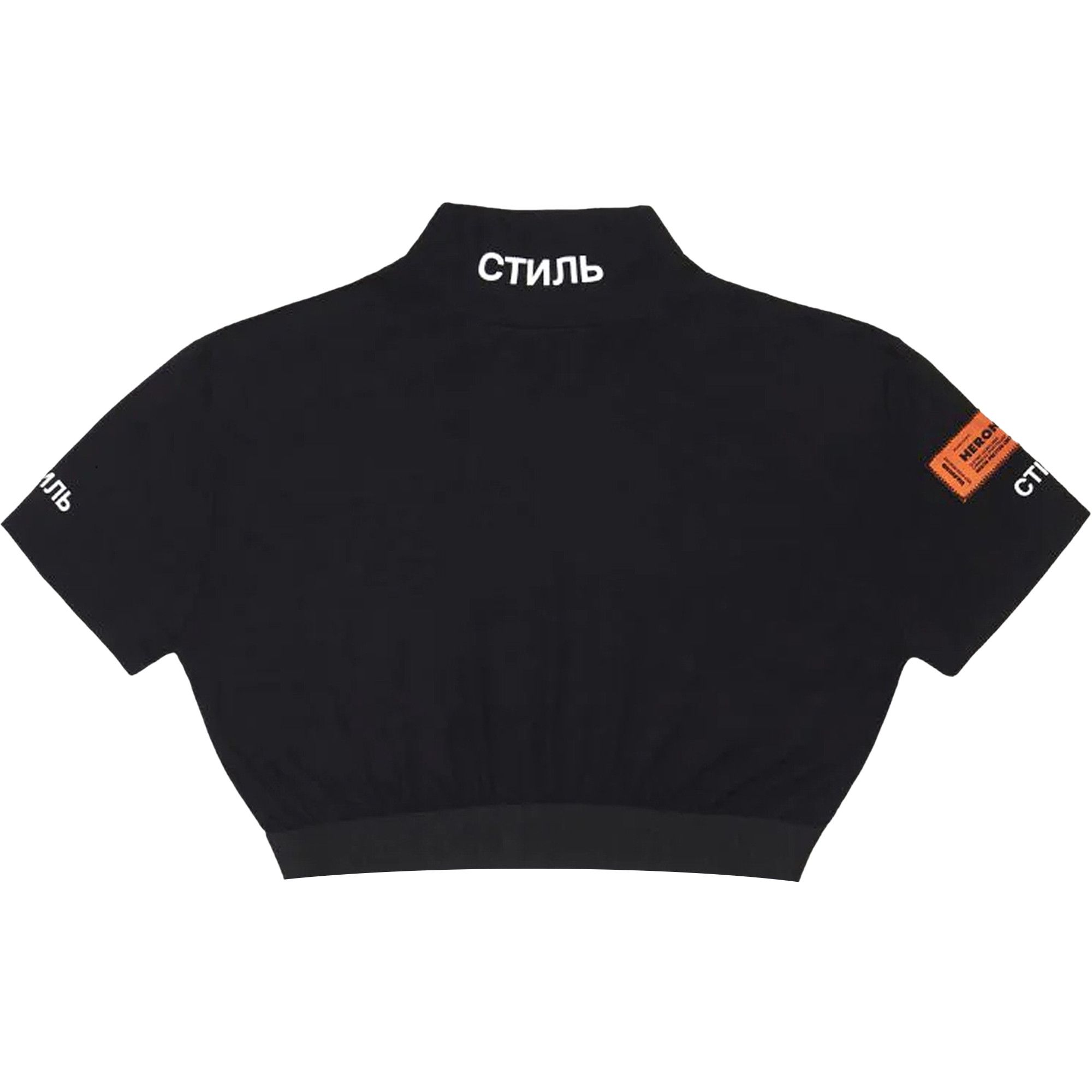 Crop top turtleneck short sleeve best sale