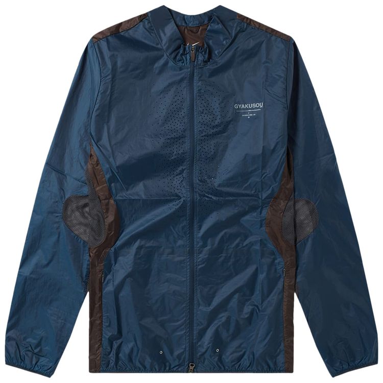 Nike x Undercover Gyakusou Packable Jacket NavyBrownAnthracite