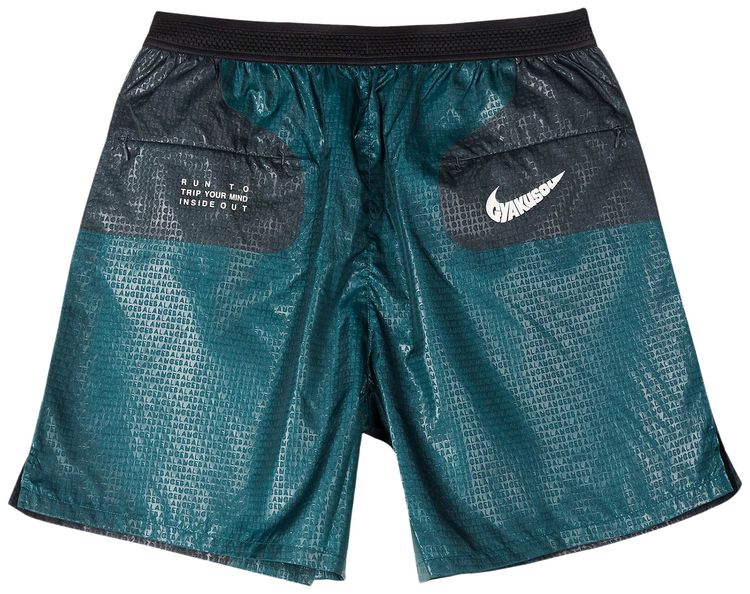 Nike x Undercover Gyakusou Shorts Midnight Spruce