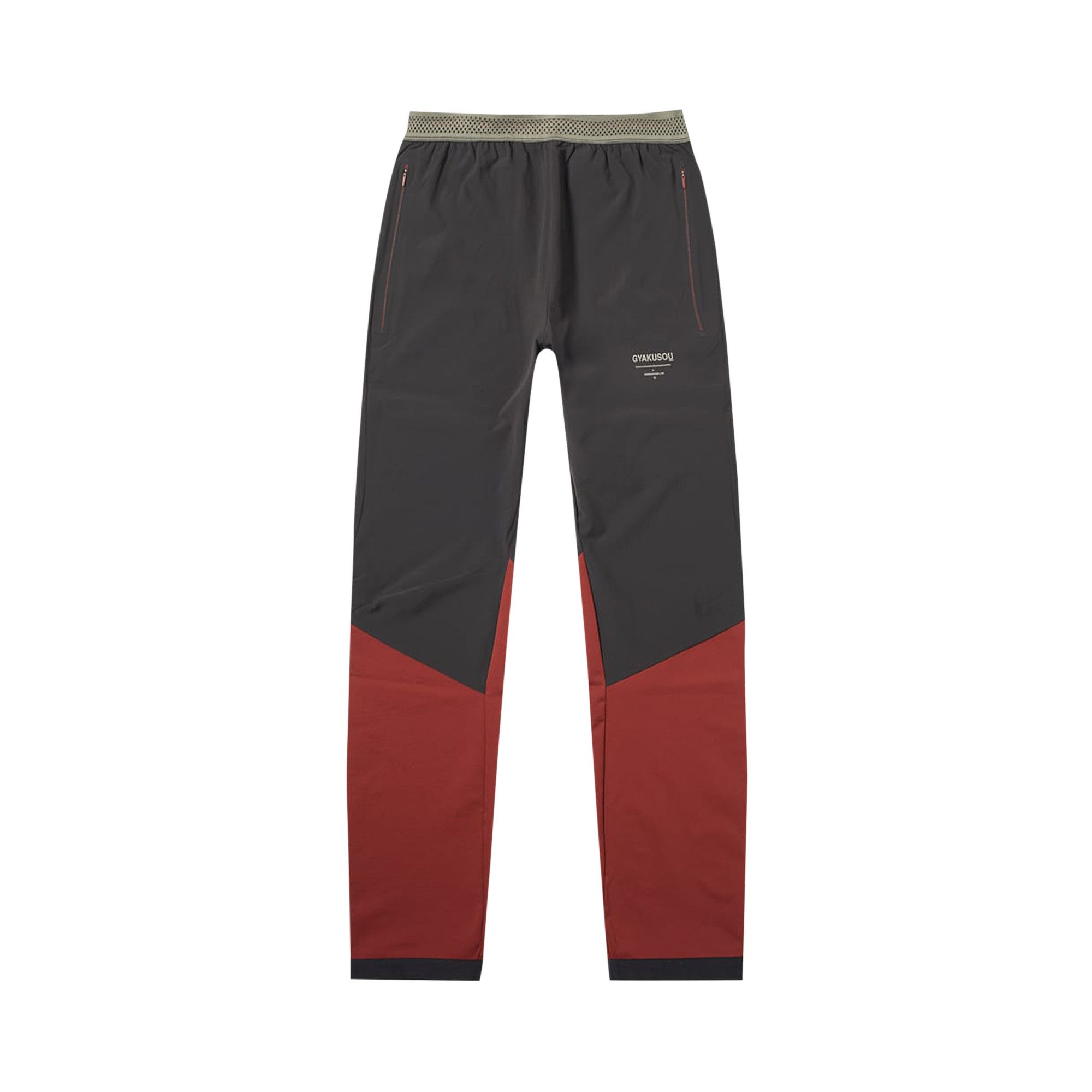 Nike x undercover gyakusou pants clearance