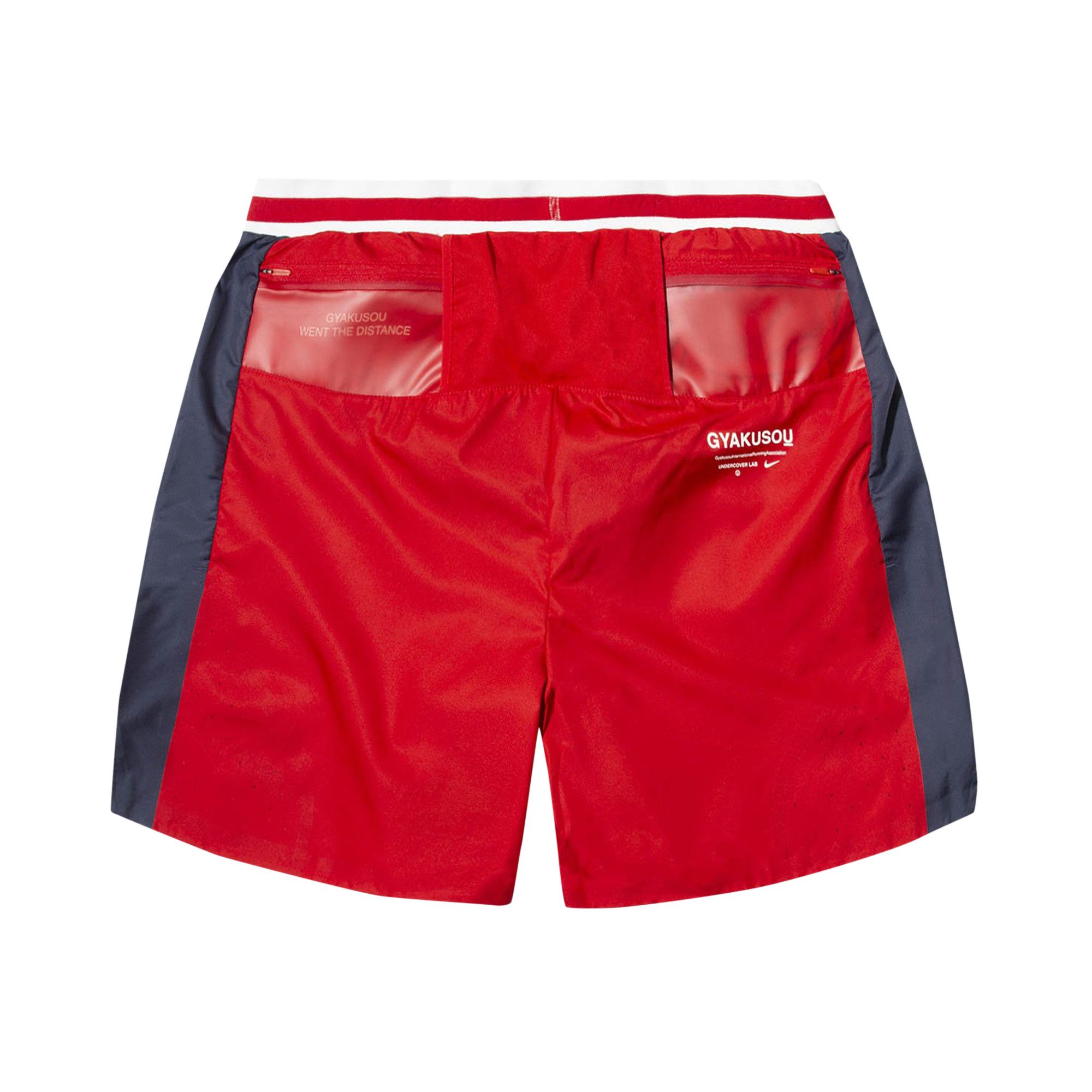 Buy Nike x Undercover Gyakusou NA Utility Short 'Sport Red/Thunder