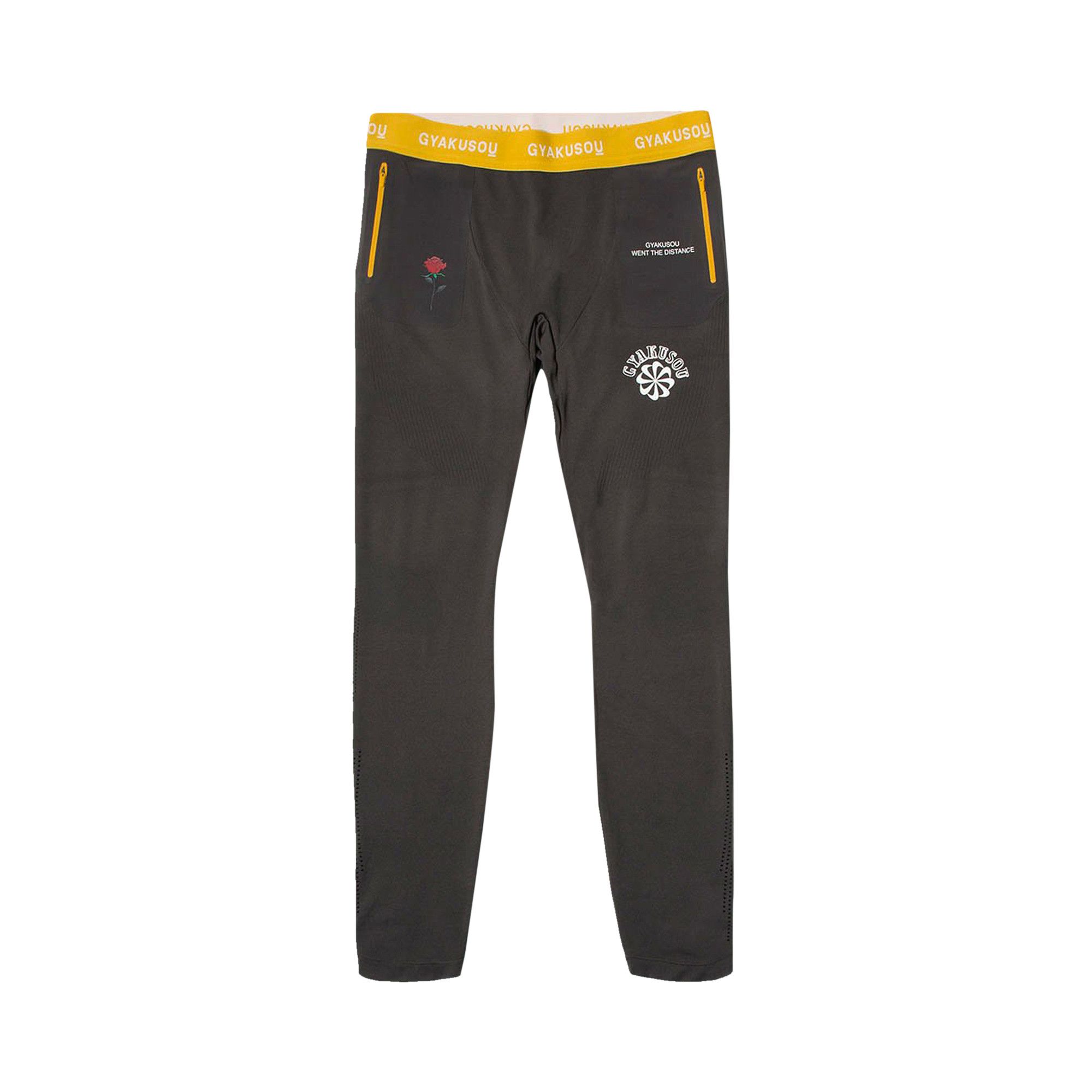 Nike x undercover gyakusou pants outlet