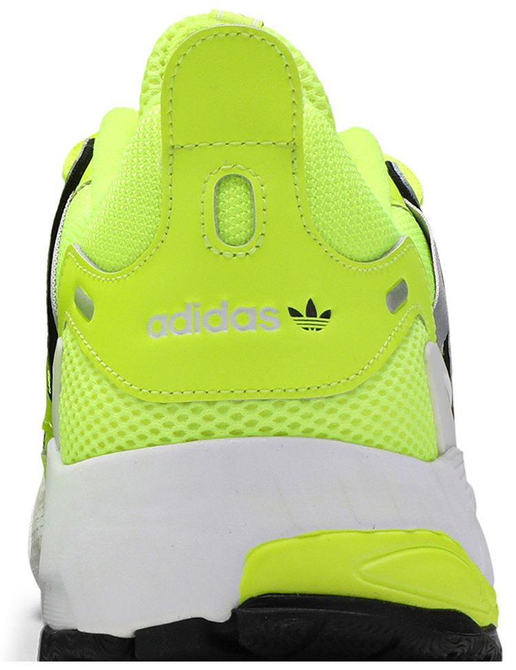 Adidas EQT Gazelle Solar Yellow