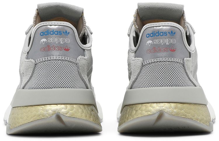 Adidas Nite Jogger Gold Metallic Boost