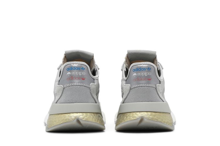Buy Adidas Nite Jogger  display picture 2