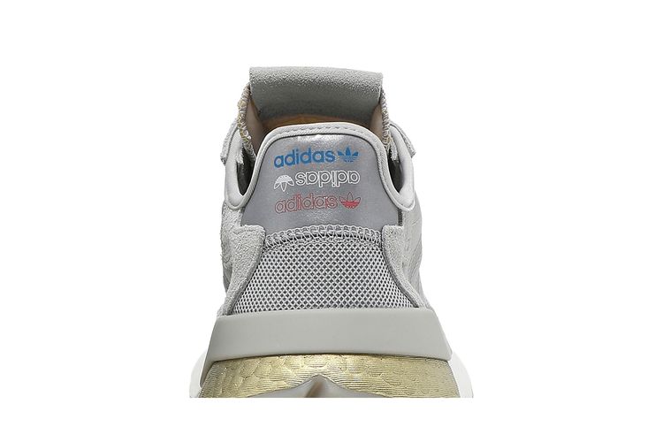 Adidas Nite Jogger Gold Metallic Boost - FW5335 Size 12 Gray adidas Nite Jogger  main image 2