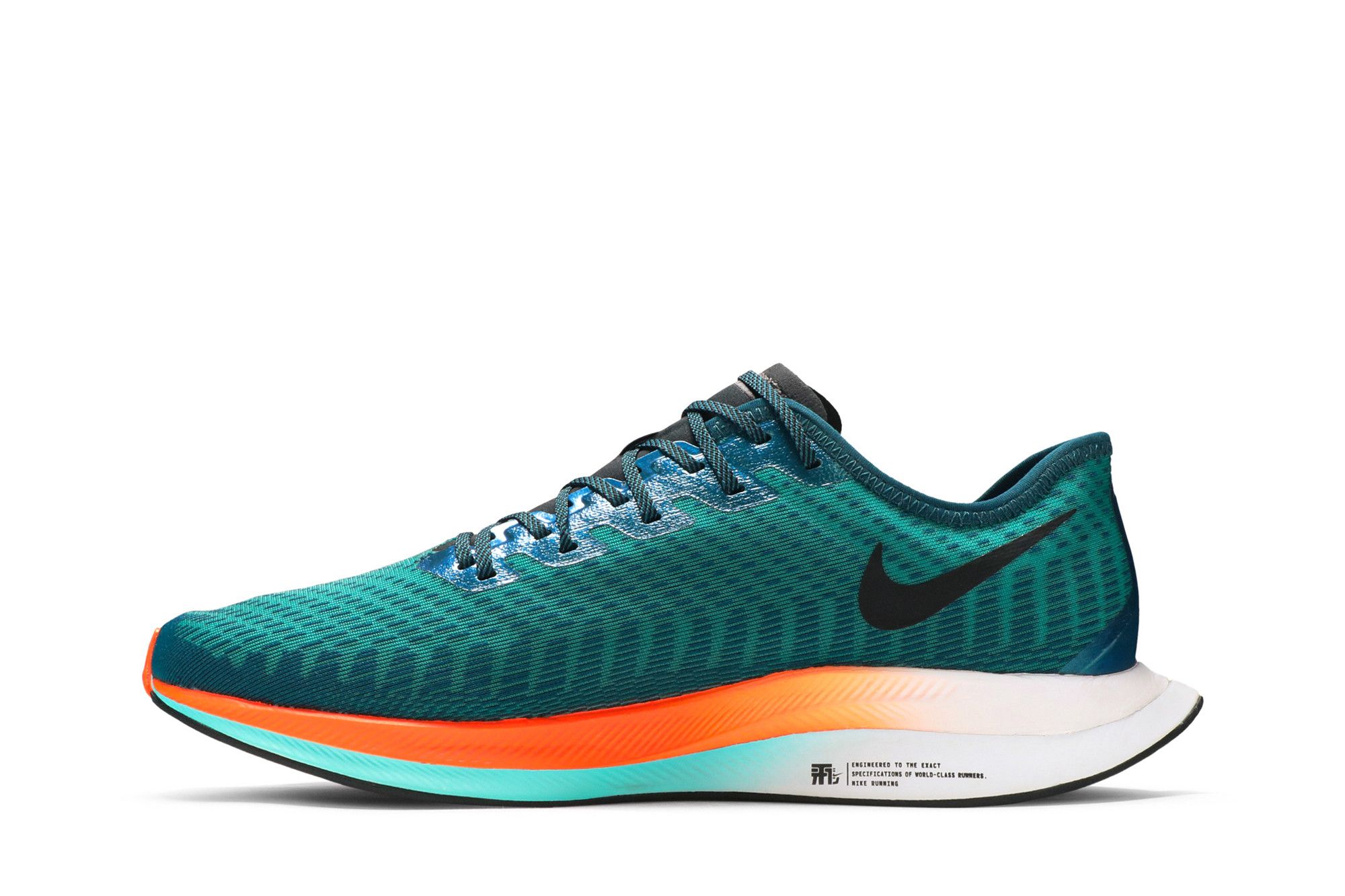Buy Nike Zoom Pegasus Turbo 2 'Ekiden Zoom Pack' - CN6928