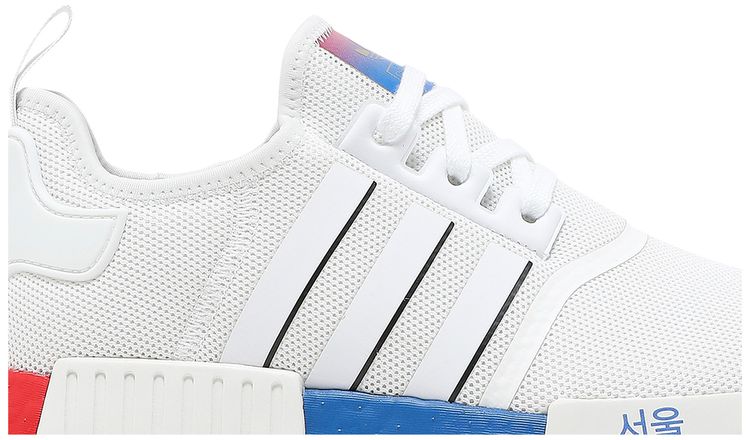 Adidas NMD R1 United By Sneakers   Seoul