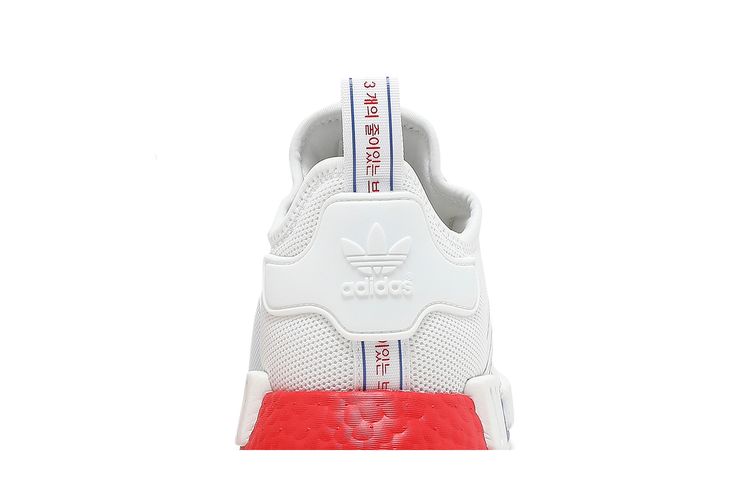 adidas gazelle silver green womens Shop Yellow Boys NMD R1 V2 Lace Up Sneakers (Big Kid)  Shoebacca