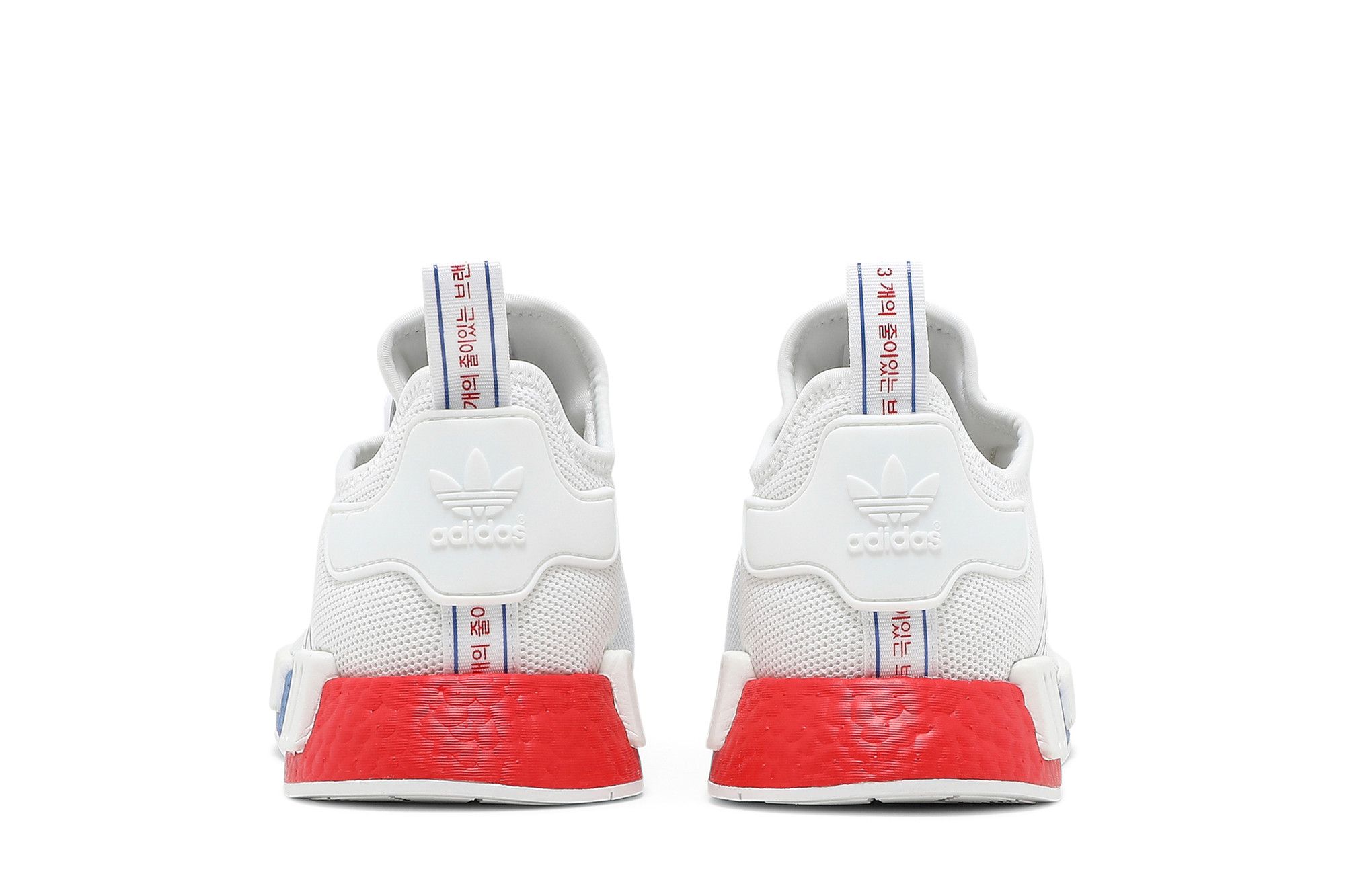 adidas nmd gucci amazon