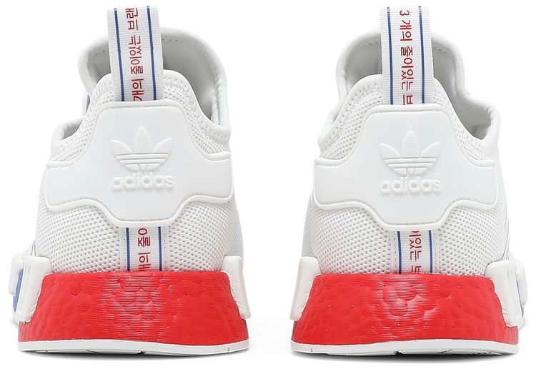 Adidas NMD R1 United By Sneakers   Seoul