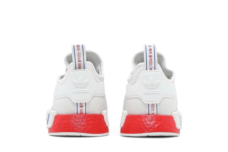 Buy Adidas NMD_R1 'United By Sneakers Seoul' FY1163 GOAT